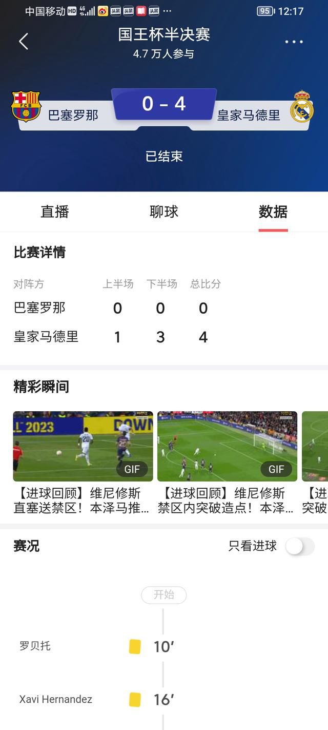 五年之后再算算账，原值也就七千万的别墅可能确实涨了，涨到了一亿，甚至一亿出头。
